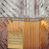 Lattafa Khamrah Dukhan Unisex EDP 100 ml