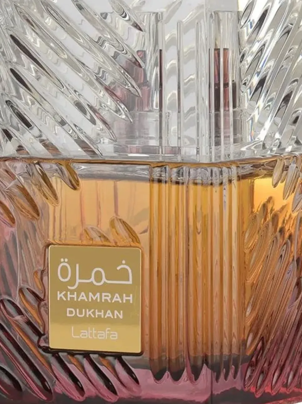 Lattafa Khamrah Dukhan Unisex EDP 100 ml