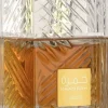 Lattafa Khamrah Unisex EDP 100 ml