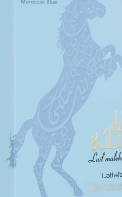 Lattafa Lail Maleki Moroccan Blue Unisex EDP 100 ml