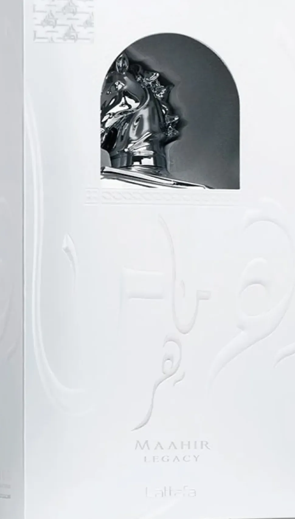 Lattafa Maahir Legacy Men EDP 100 ml