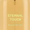 Lattafa Maison Alhambra Eternal Touch EDP 80 ml
