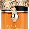 Lattafa Musamam Unisex EDP 100 ml