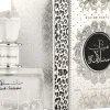 Lattafa Musk Salama Unisex EDP 100 ml