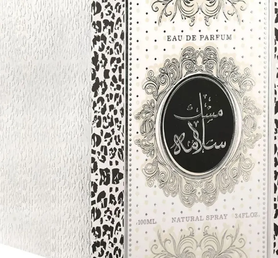 Lattafa Musk Salama Unisex EDP 100 ml