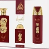 Lattafa ​​Pride Ansaam Gold 100 ml EDP + 20 ml EDP + 200 ml Deodorant