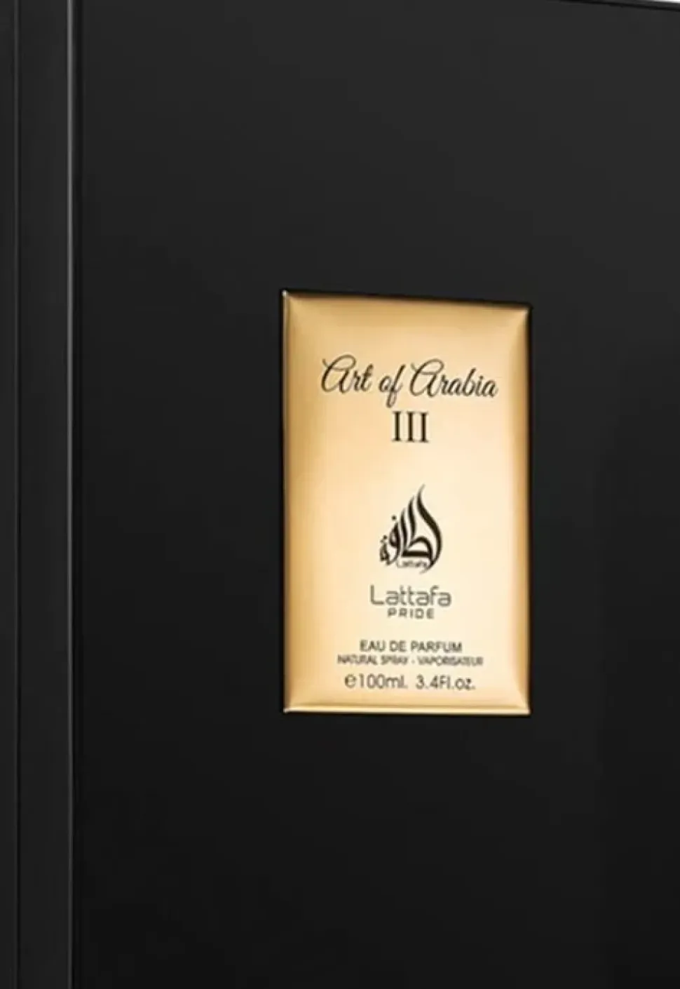 Lattafa Pride Art of Arabia III Unisex EDP 100 ml