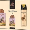 Lattafa ​​Pride Art of Nature II 100 ml EDP + 20 ml EDP + 200 ml Deodorant