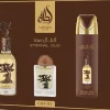 Lattafa ​​Pride Eternal Oud 100 ml EDP + 20 ml EDP + 200 ml Deodorant