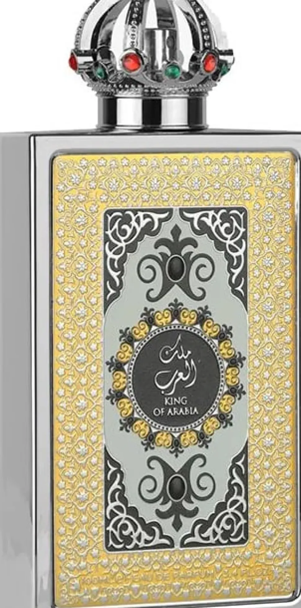 Lattafa Pride King of Arabia Men EDP 100 ml