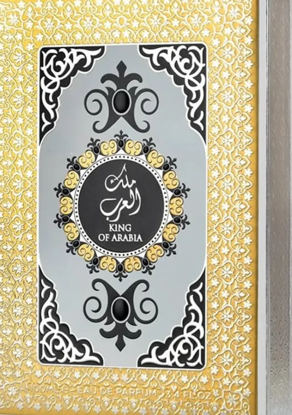 Lattafa Pride King of Arabia Men EDP 100 ml