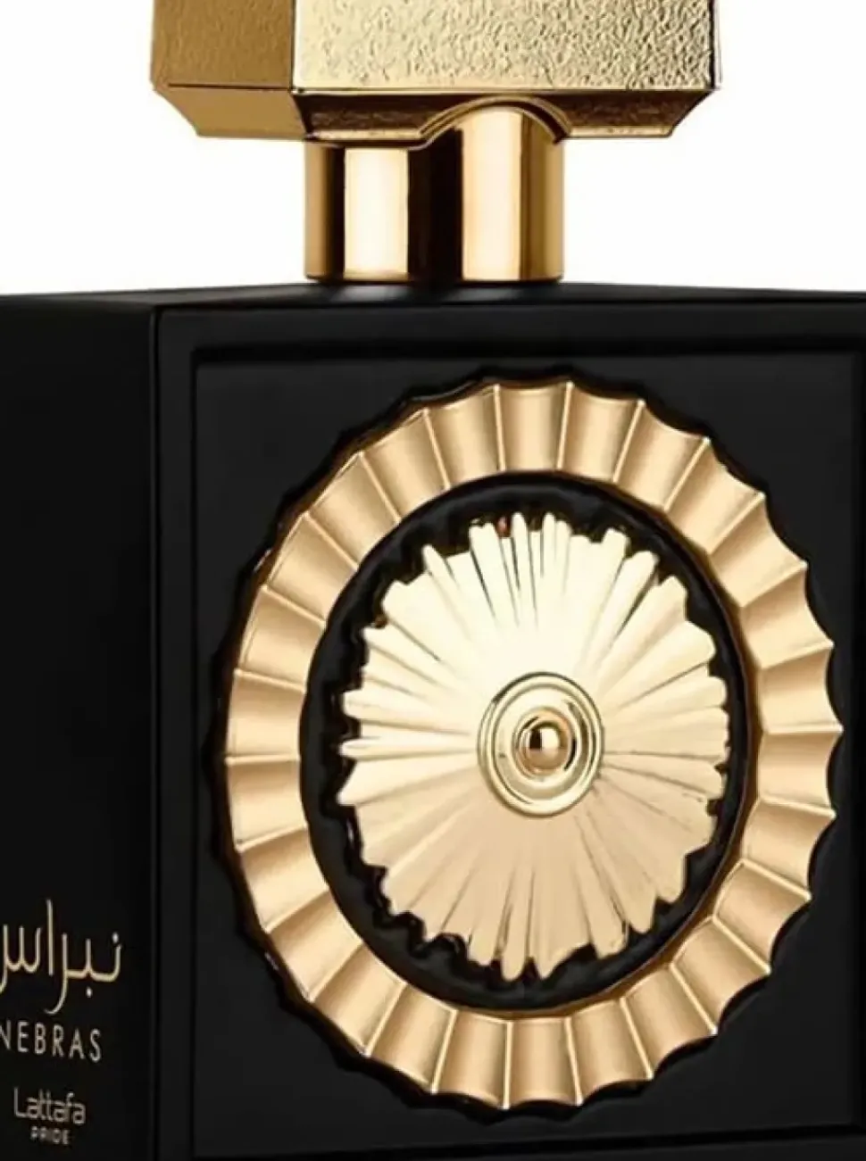 Lattafa Pride Nebras Unisex EDP 100 ml