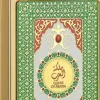 Lattafa Pride Queen of Arabia Women EDP 100 ml