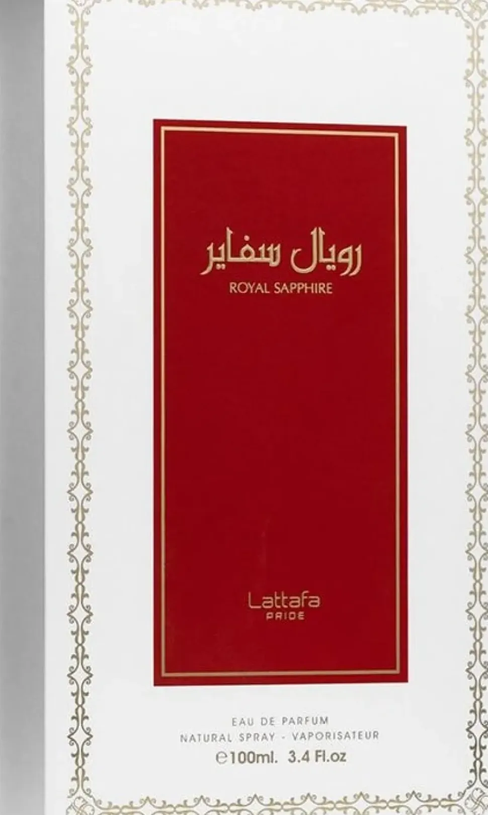 Lattafa Pride Royal Sapphire Unisex EDP 100 ml
