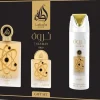Lattafa ​​Pride Tharwah Gold 100 ml EDP + 20 ml EDP + 200 ml Deodorant