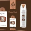 Lattafa ​​Pride Vintage Radio 100 ml EDP + 20 ml EDP + 200 ml Deodorant