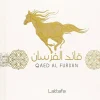 Lattafa Qaed Al Fursan Unlimited Women EDP 90 ml