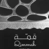 Lattafa Qimmah for Men EDP 100 ml