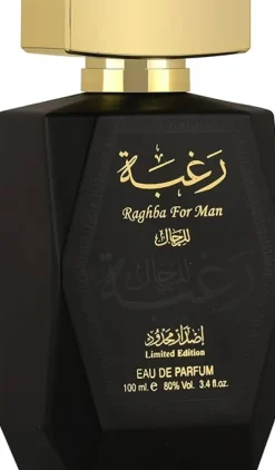 Lattafa Raghba Men EDP 100 ml + Deodorant 50 ml