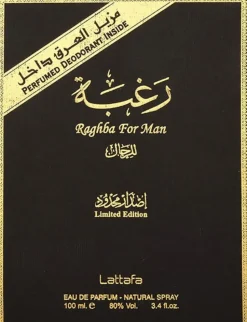 Lattafa Raghba Men EDP 100 ml + Deodorant 50 ml