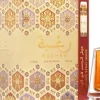 Lattafa Raghba Woman EDP 100 ml + Deodorant 50 ml