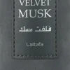 Lattafa Velvet Musk Unisex EDP 100 ml