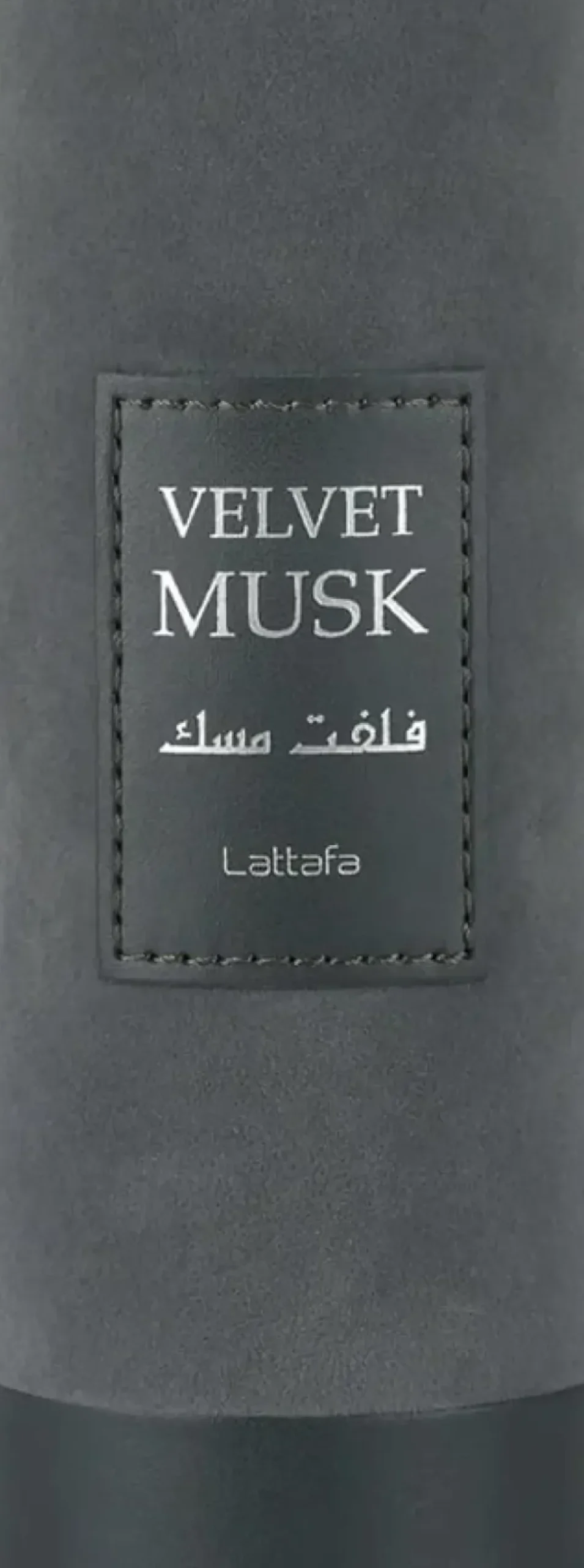 Lattafa Velvet Musk Unisex EDP 100 ml