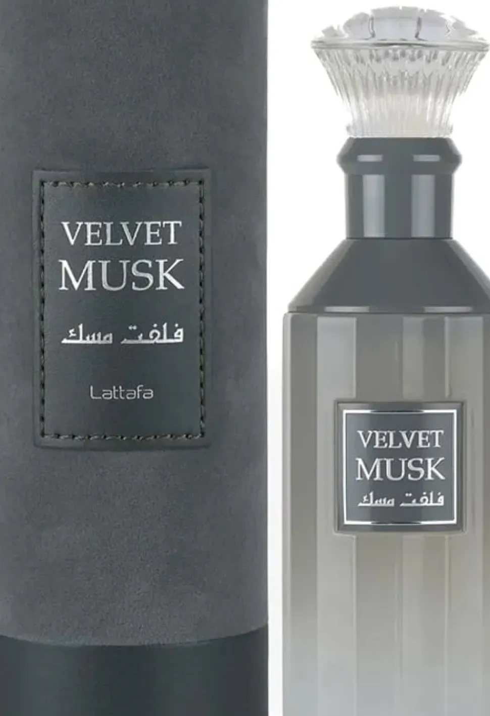 Lattafa Velvet Musk Unisex EDP 100 ml