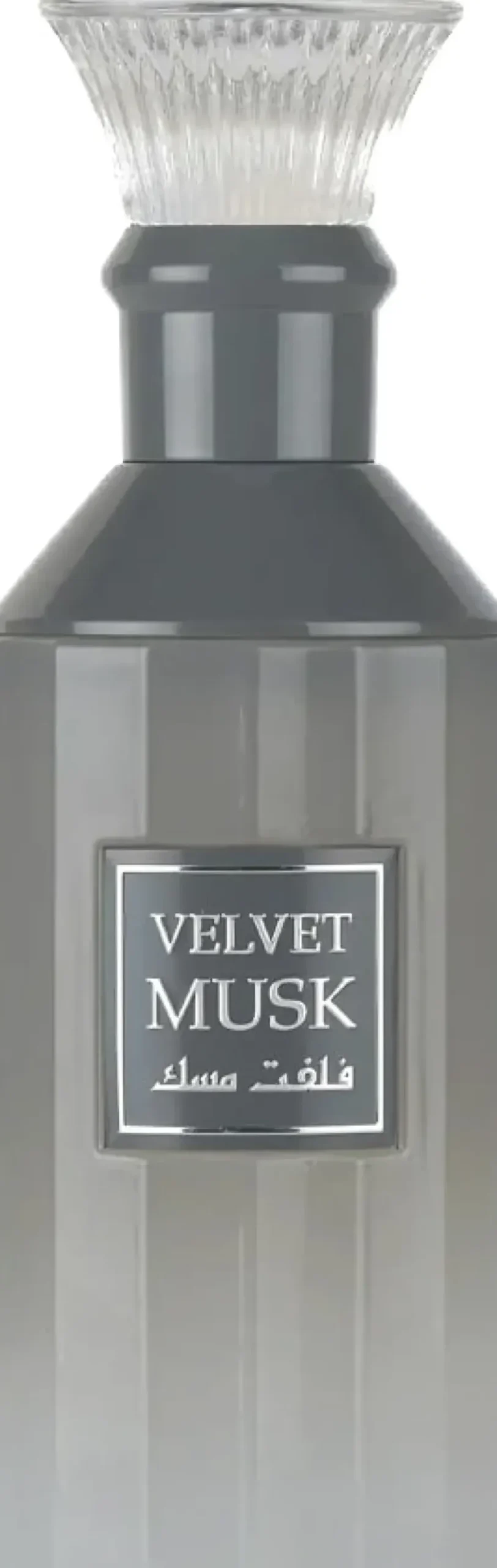 Lattafa Velvet Musk Unisex EDP 100 ml
