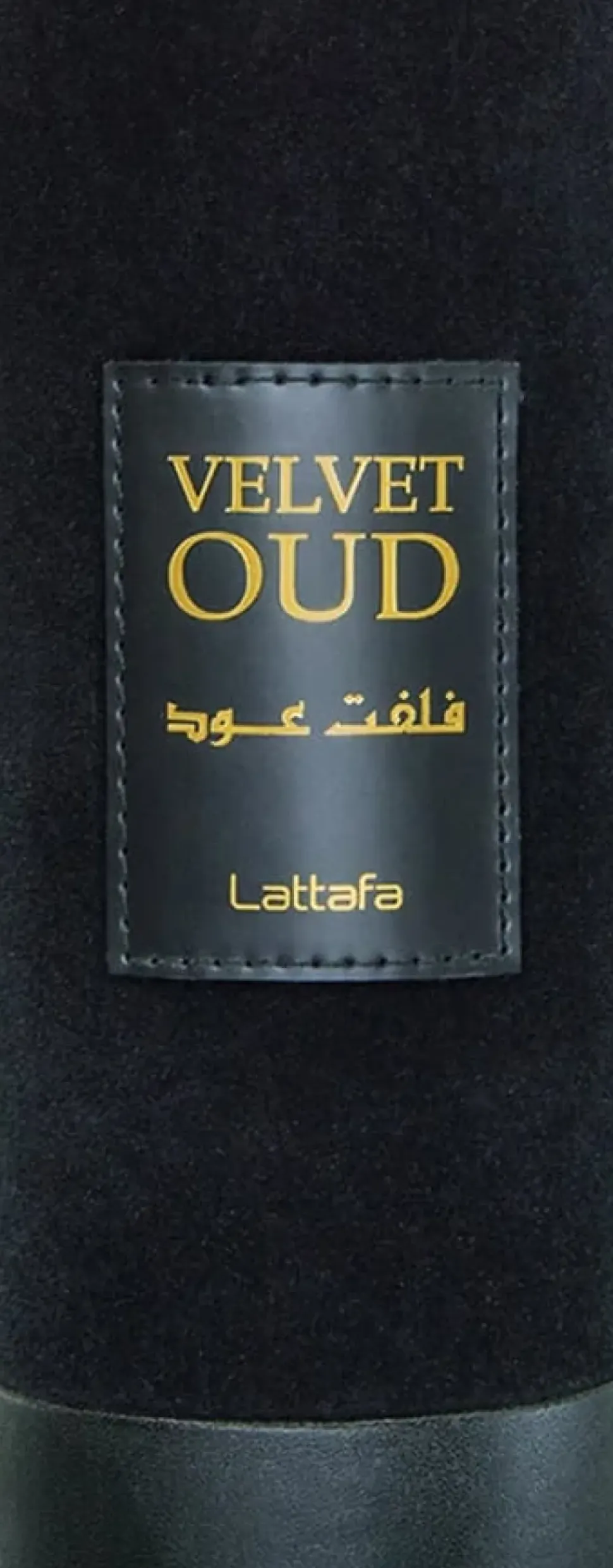 Lattafa Velvet Oud Unisex EDP 100 ml