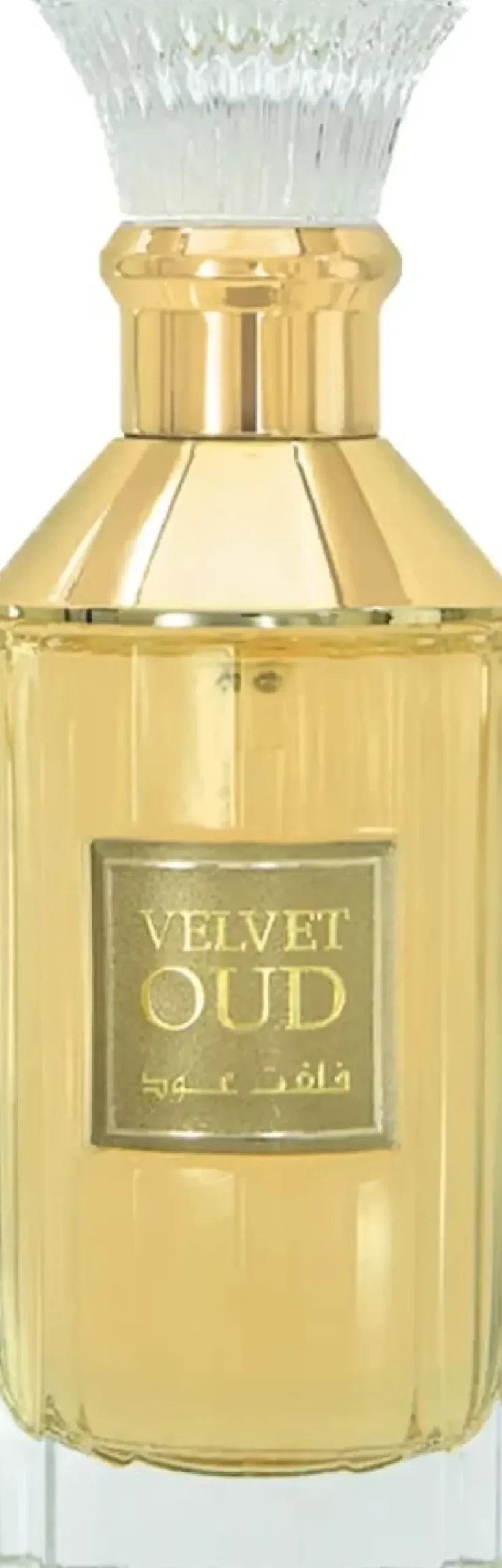 Lattafa Velvet Oud Unisex EDP 100 ml