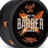 Marmara Hair Styling Wax Caramel - 150 ml