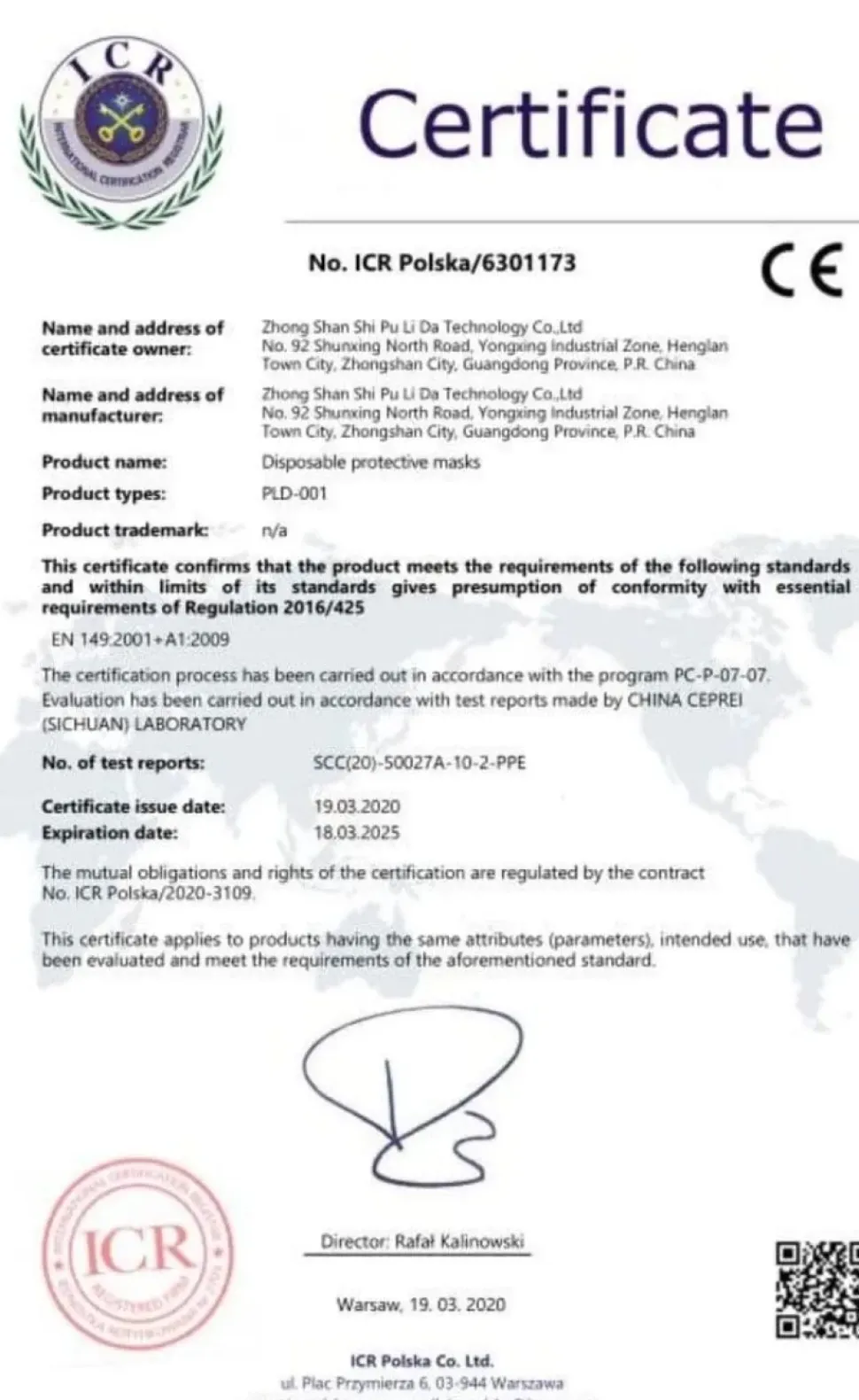 Mask - 3-Layer CE Approved - 20 Pcs (U)