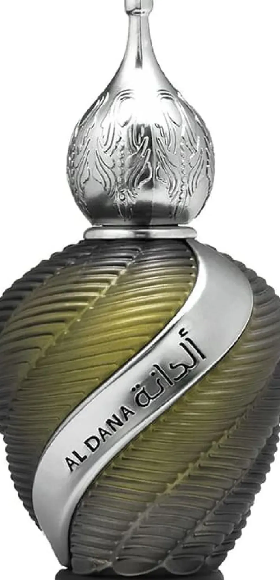 Niche Emarati Al Dana Unisex EDP 100 ml