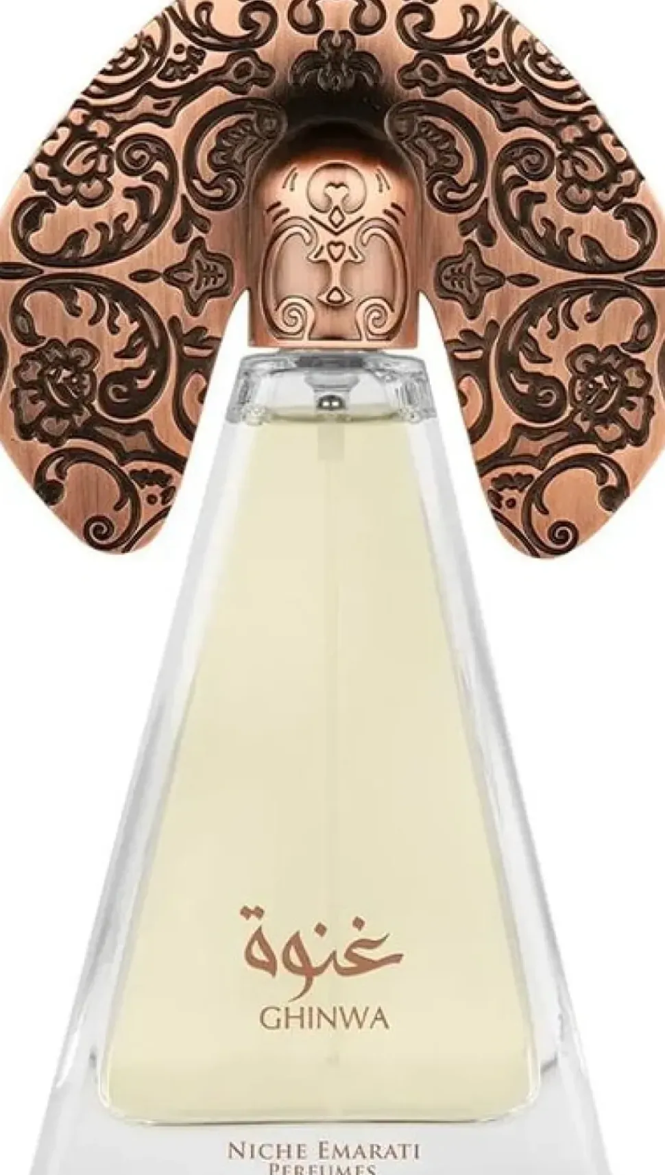 Niche Emarati Ghinwa Unisex EDP 100 ml