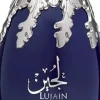 Niche Emarati Lujain Women EDP 100 ml