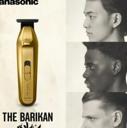 Panasonic The Barikan T-Shaped Trimmer ER-XT70-N - Gold