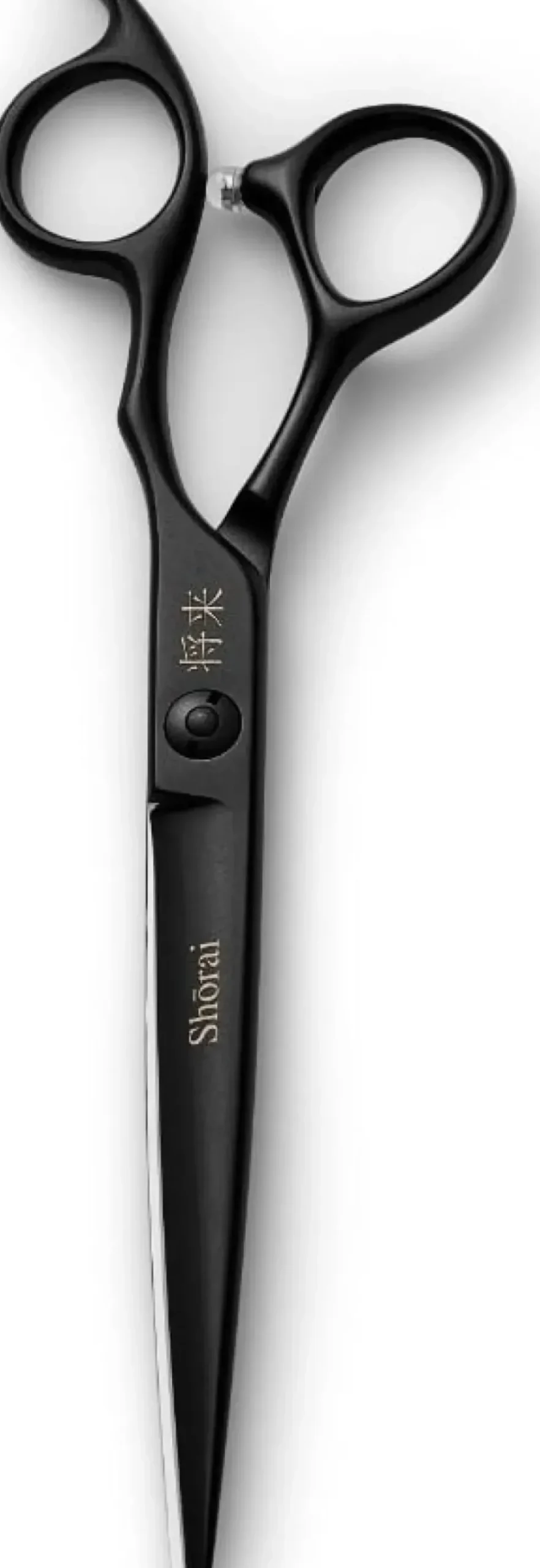 Shōrai Barber Cut Black 7"