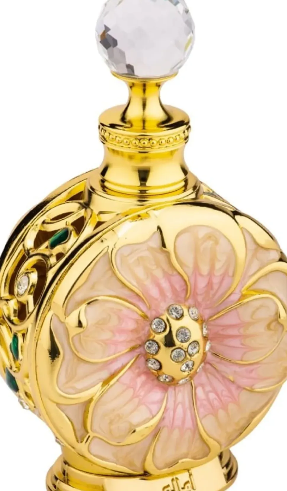 Swiss Arabian Amaali Unisex CPO 15 ml