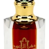 Swiss Arabian Dehn El Oud Mubarak Unisex CPO 6 ml