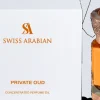 Swiss Arabian Private Oud CPO 12 ml