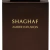 ​Swiss Arabian Shaghaf Amber Infusion EDP 75 ml
