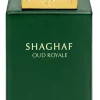 Swiss Arabian Shaghaf Oud Royale Unisex EDP 75 ml