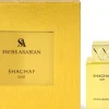 Swiss Arabian Shaghaf Oud Unisex EDP 75 ml + Body Spray 75 ml Set