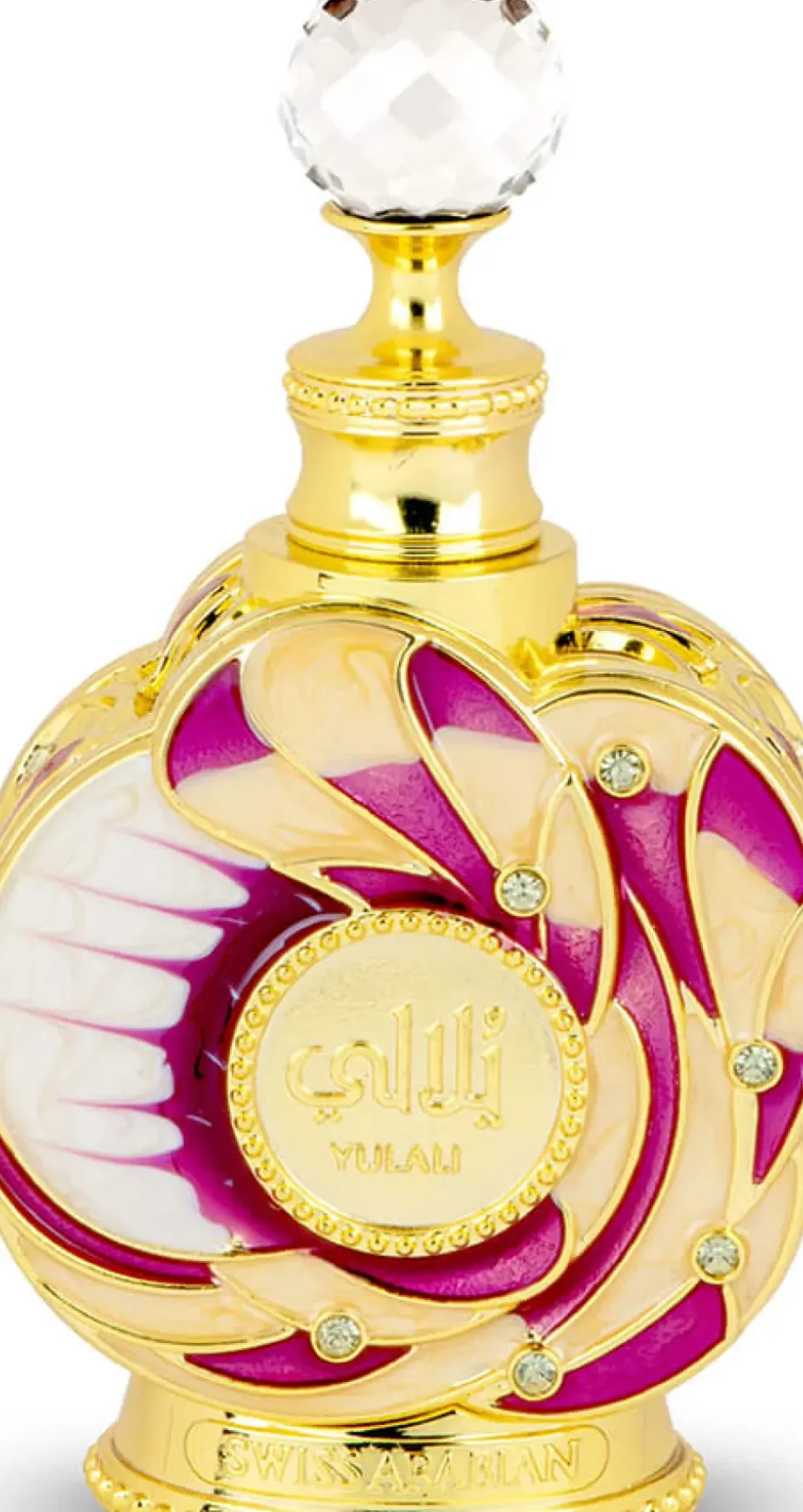 Swiss Arabian Yulali Unisex CPO 15 ml