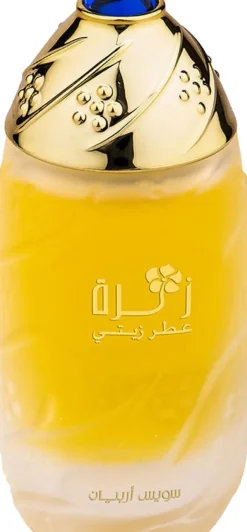 Swiss Arabian Zahra Yulali Women CPO 30 ml