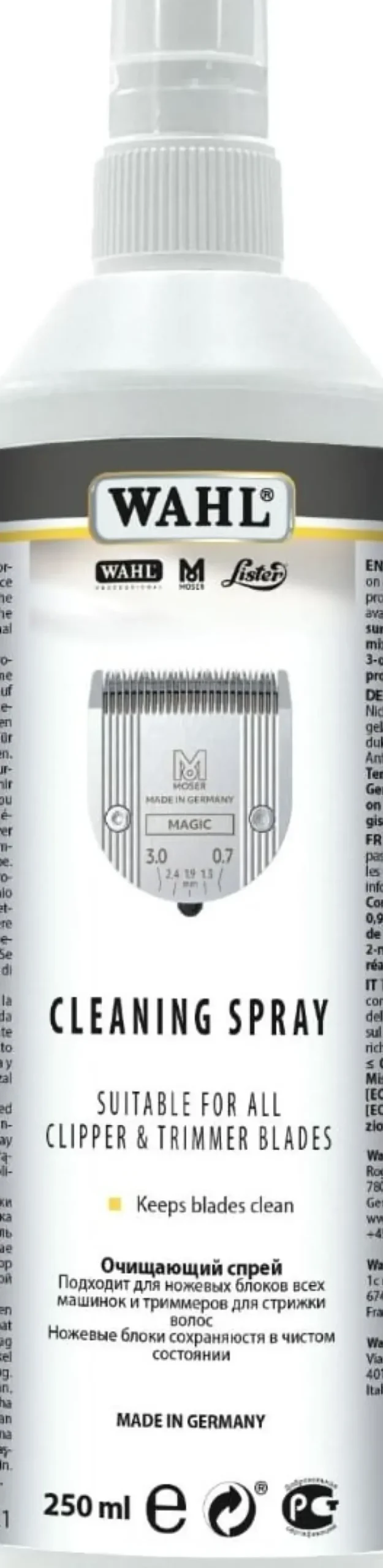 Wahl Professional Blade Care Set