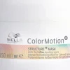 Wella ColorMotion Mask 150 ml