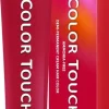 Wella Color Touch Deep Browns 6/73 Dark Blonde Brown Gold - 60 ml