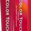 Wella Color Touch Deep Browns 4/77 Medium Brown Brown Intensive - 60 ml